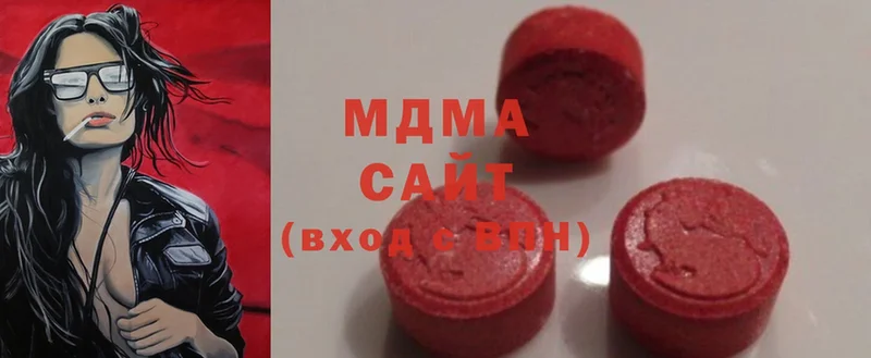 MDMA Molly  Верхотурье 